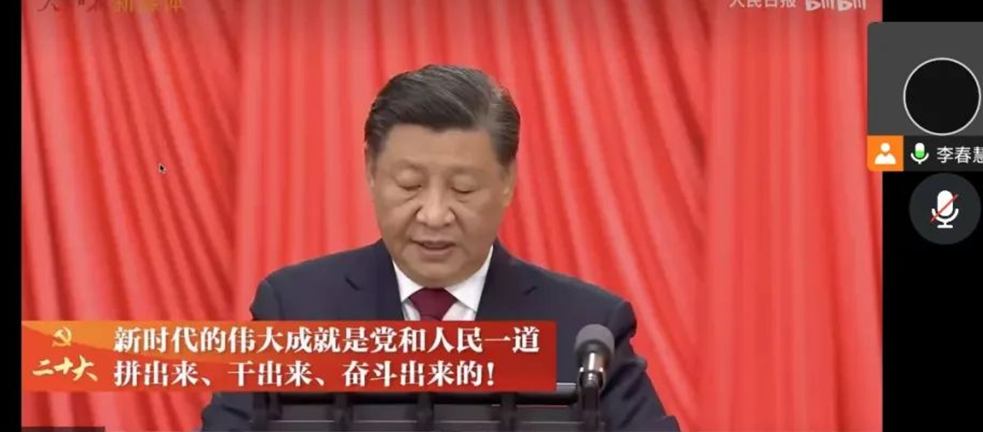 屏幕截图 2024-12-23 160155.png